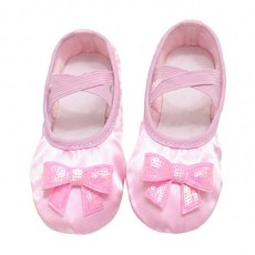 女童聖特緞帶緞面芭蕾舞鞋