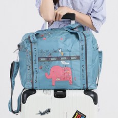 Minigirl 大象單口袋托特包 EB8780 運動旅行波士頓包