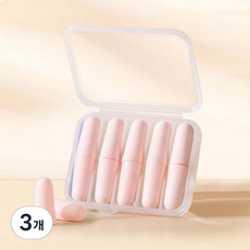 타히크 소음 차단 수면 이어플러그 핑크 FREE, 3개, 10개입