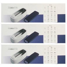 Kinyo 自動超聲波清洗機 UC-175 212 x 90 x 105mm 420ml 492g, 白色, 3盒