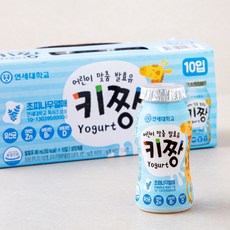 연세키짱 어린이맞춤 발효유 요구르트, 80ml, 10개입, 1박스