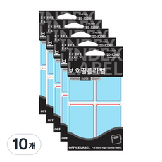 Petit 保護膜標籤 F206, 10個, 紅色, 52入