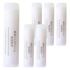 MUJI 無印良品 敏感肌護唇膏, 5.3g, 6條, 無香