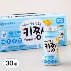연세키짱 어린이맞춤 발효유 요구르트, 80ml, 10개입, 3박스