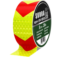 SKORA 夜光警示膠帶, 1捲, 螢光 紅色