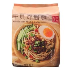 紅豆食府-干貝炸醬麵, 2包