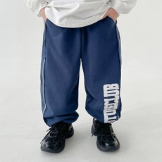 BerryCloset 兒童Future縫線束口褲 幼兒運動褲
