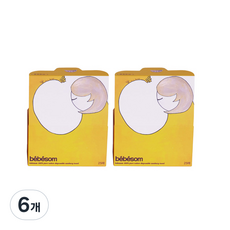 Bebesom 棉質優質一次性厚抹布 Moonbit 黃色, 25入, 6個