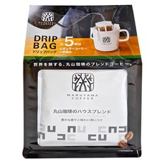 MARUYAMA COFFEE 丸山珈琲 特調風味濾泡咖啡, 9g, 5包, 1袋