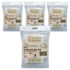 Neckla Popiel 棉質無菌棉籤, 100入, 4個