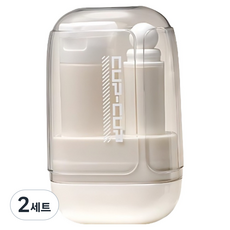 便攜式3合1漱口杯牙刷組, 2套