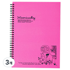 금홍팬시무민 색지스프링노트, 랜덤 발송, 3개