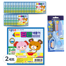 종이나라 단면 색종이 30p + 고쿠요 SAXA 플라이 캡 가위 블루, 2세트, 10색