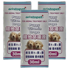 aristopet 亞里士 維他命滴液 30ml 含B+、鐵、銅 營養美味 愛犬專用, 維生素, 3瓶