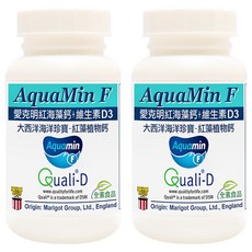 Healthwomen 赫而司 愛克明紅海藻鈣鎂 + D3全素食錠, 60顆, 2罐