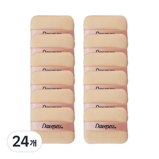 Darkness 輕巧方形Caron粉撲, 混合色, 24個
