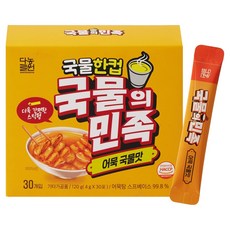 Danongwon 魚板湯調味粉, 120g, 1盒