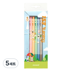 monAmi 153 美味原子筆 5色組 0.5mm, 甜美粉紅, 鹹味橘, 閃亮綠, 溫和藍, 苦澀黑, 5套