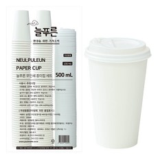 Neulpuleun 無印刷紙杯杯蓋組 500ml, 1個, 100入