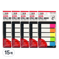 ibis 重點索引標籤貼 5色, 15個, 1入