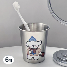 몬드스팟 귀여운 곰돌이 스텐304 욕실 양치컵 YY57885, D, 6개