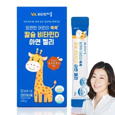 Vitamin Village 孩童維他命D鈣鋅果凍條 14包入, 280g, 1盒