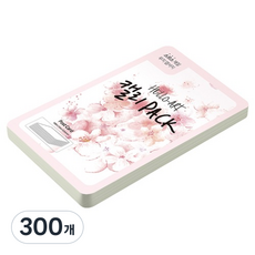 종이문화 헬로우 아트 캘리팩 두꺼운 스므스 엽서 200g 31 그레이, 104 x 153 mm, 300개
