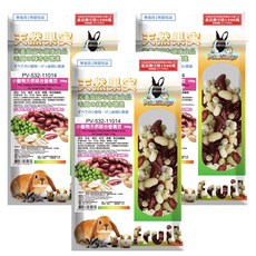 Pet Village 魔法村 小動物天然綜合營養豆 110g, 幫助亮毛與體力, 兼具磨牙效果, 3包