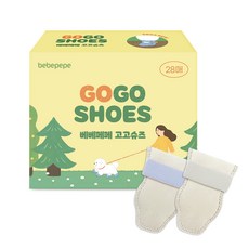 베베페페 강아지 고고슈즈 일회용 산책 신발 28p, 베이지, 1개
