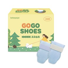 베베페페 강아지 고고슈즈 일회용 산책 신발 28p, 라이트블루, 1개