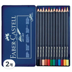 FABER-CASTELL 輝柏 Artgraph 水溶性色鉛筆組, 12色, 2個