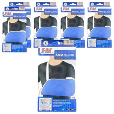 愛民 臂吊帶 藍色, 6個