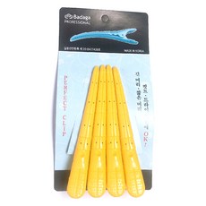 髮夾, 黃色, 4支