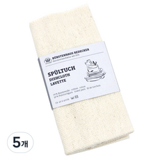 레데커 행주, 5개