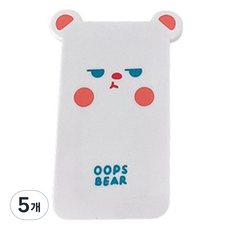 헬씨닷 심술 베어 렌즈통, 화이트, 5개