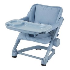 unilove Feed Me 攜帶型寶寶餐椅, 夜幕藍