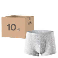 男生拋棄式內褲 10件, XXXL, E143