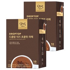 DROPTOP 巧克力拿鐵沖泡飲, 20g, 10條, 2盒