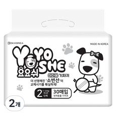 요요쉬 내추럴 기저귀 여아용, 미니, 30개입, 2개