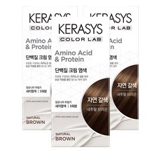 KERASYS 蛋白霜染髮劑 120g, 3盒, 自然棕色