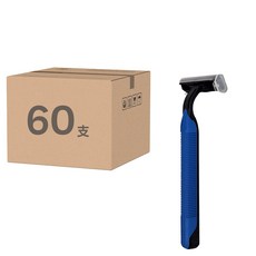 手動拋棄式刮鬍刀 Set 30支, 藍色, 2組