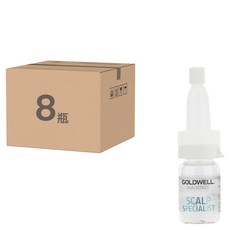 GOLDWELL 歌薇 輕感禦髮活化安瓶 8入,48ml,1盒，活化髮根，強韌髮絲，改善頭皮環境