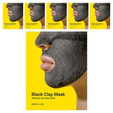 Baru Lab 7in1 Total Solution 黑泥面膜, 5入, 6個