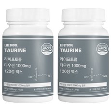 라이프토콜 타우린 1000mg 맥스 150g, 120정, 2개