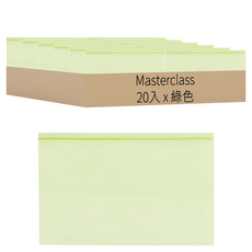 Masterclass 環保保鮮夾鏈袋, 30cm, 20入, 1個