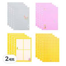 스폰지밥 루카랩 6공 리필 속지 4종 G 모눈 일기 + 일기장 + 4컷 노트 + 체크 패턴, 2세트