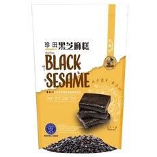 珍田生機 芝麻糕 加顆粒 全素, 220g, 1包