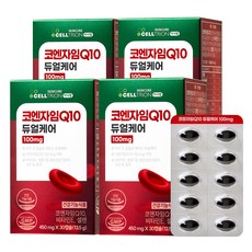 CELLTRION Inner Lab雙重護理輔酶Q10 100mg 13.5g, 4個, 30顆