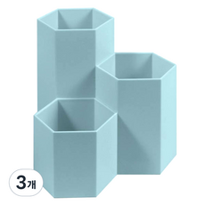 HICKIES 粉彩收納架 COLLIE 辦公用品化妝品整理盒, 3個, 藍色