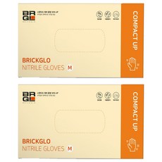 BRICKGLO Compact-up 丁腈手套 50入, 白色, 中(M), 2個